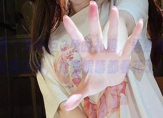 微密圈 - 轩子巨2兔的礼服，居然免费的美图来啦，把我眼睛都看花了！