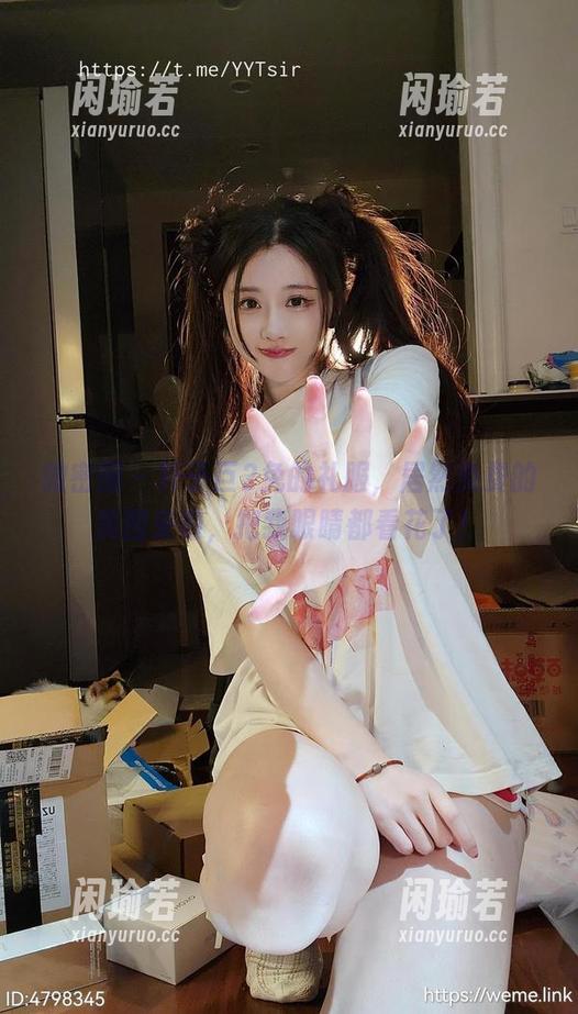 轩子巨2兔 微密圈 - 轩子巨2兔的礼服,居然免费的美图来啦,把我眼睛都看花了!
