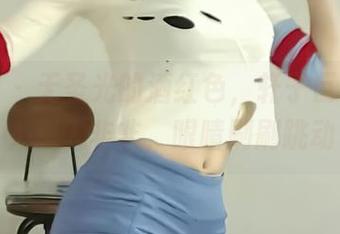 First Image