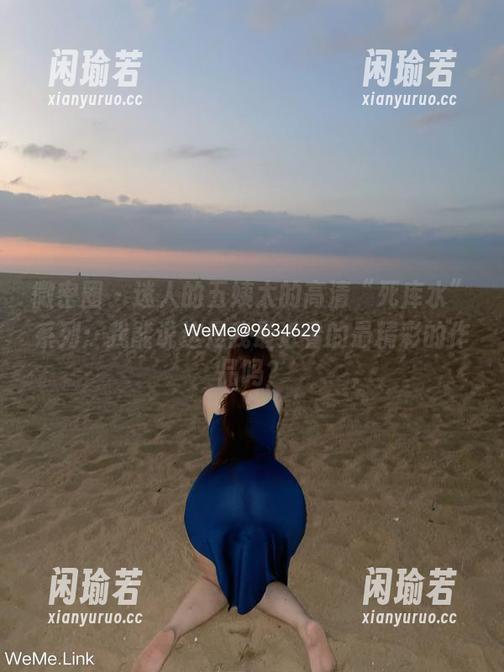 迷人的五姨太 微密圈 - 迷人的五姨太的高清“死库水”系列:我能说这是我最近看的最精彩的作品吗?