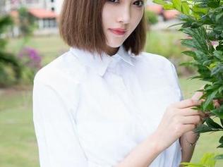 First Image