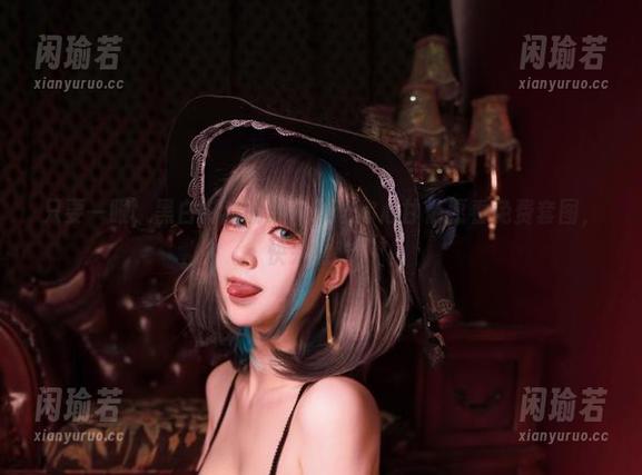 只要一眼，黑白御猫的旗袍就让你心甘情愿看免费套图，快来瞧瞧！